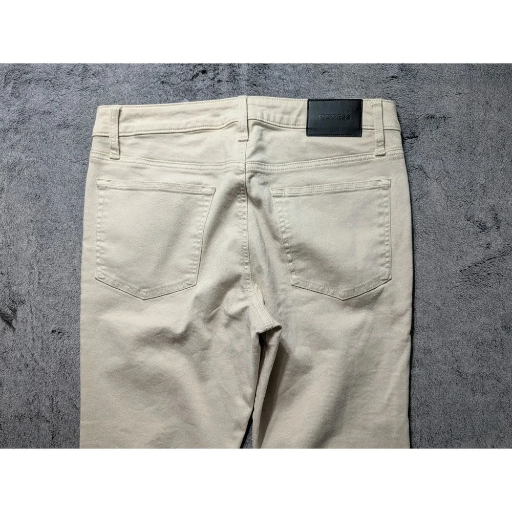 Express Skinny Hyper Stretch Jeans Men's Size 31x30 Cream MSRP $88